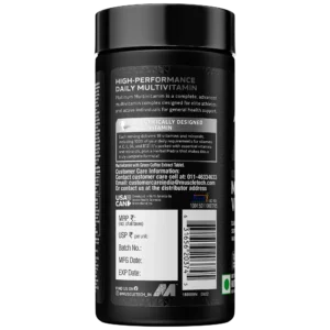 Muscletech multivitamin 60units