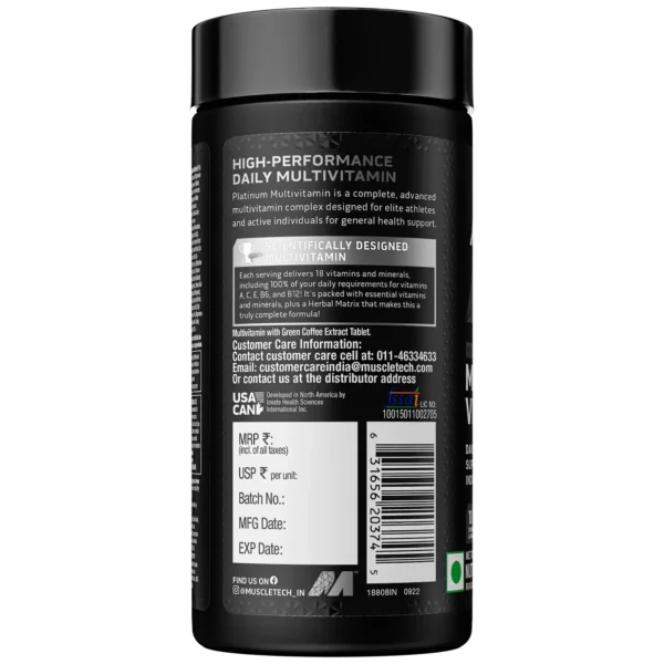 Muscletech multivitamin 60units